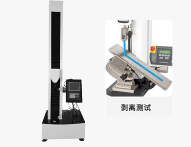 2023-02-02-1675327869645725.png 薄膜拉力測(cè)試儀.png