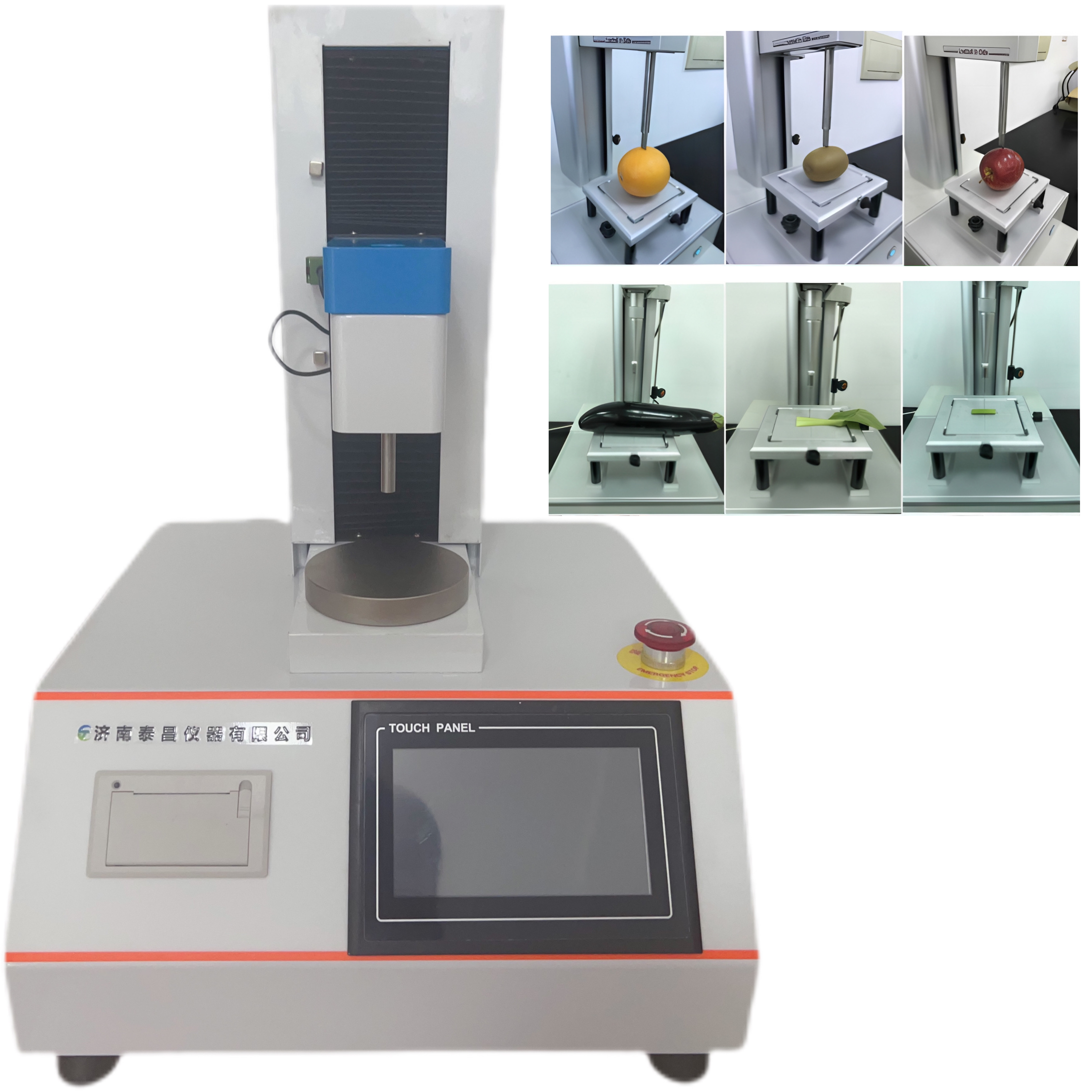 水果的穿刺試驗(yàn) 水果的硬度、彈性、回復(fù)性、咀嚼性和內(nèi)聚性等指標(biāo) 蔬菜的表皮穿刺試驗(yàn) 測(cè)試薄膜和葉類(lèi)蔬菜的撕裂強(qiáng)度和撕裂距離
