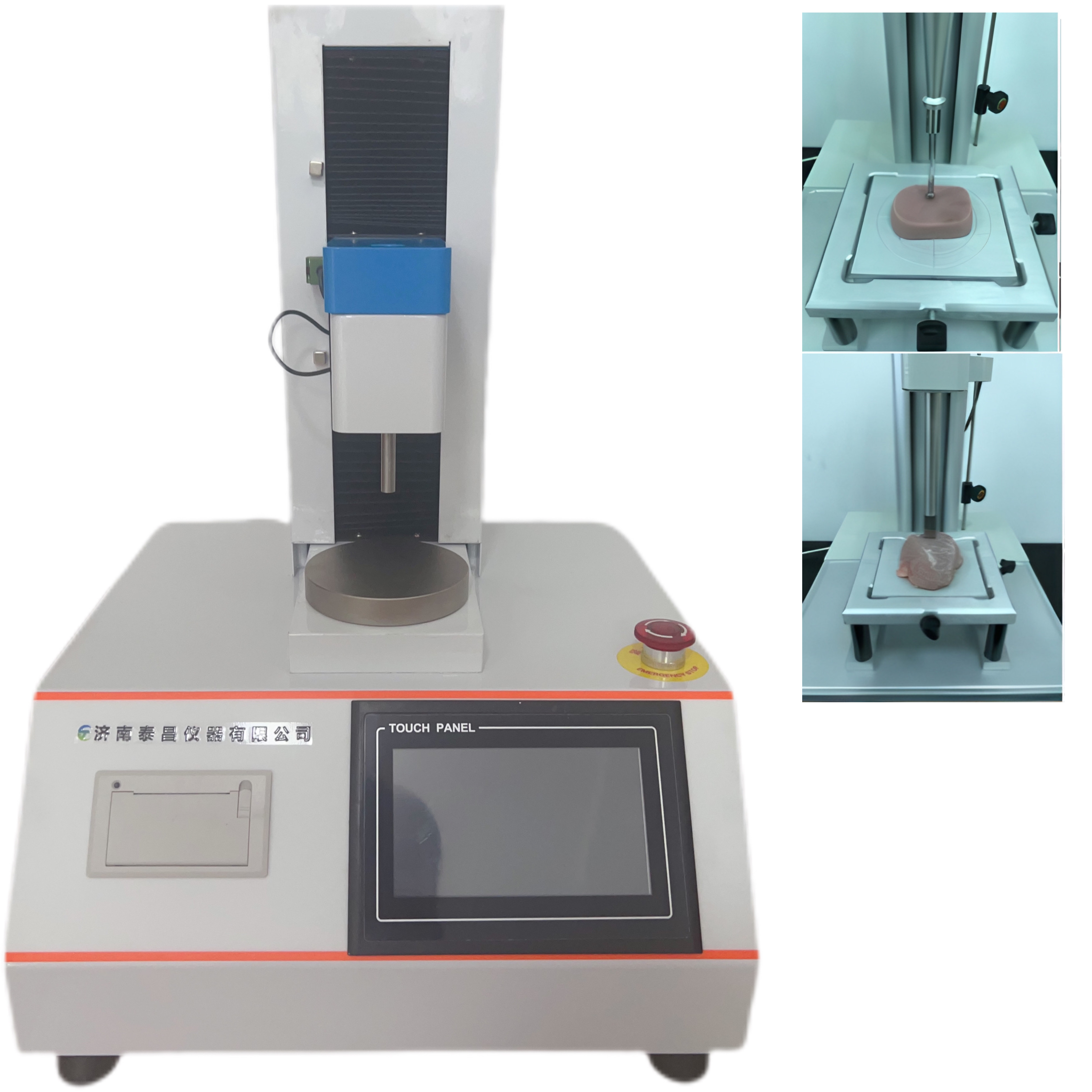 魚(yú)丸 魚(yú)糕 魚(yú)糜 肉糜 肉丸的彈性測(cè)試  香腸 肉丸 火腿 肉制品的硬度、彈性、回復(fù)性和咀嚼性